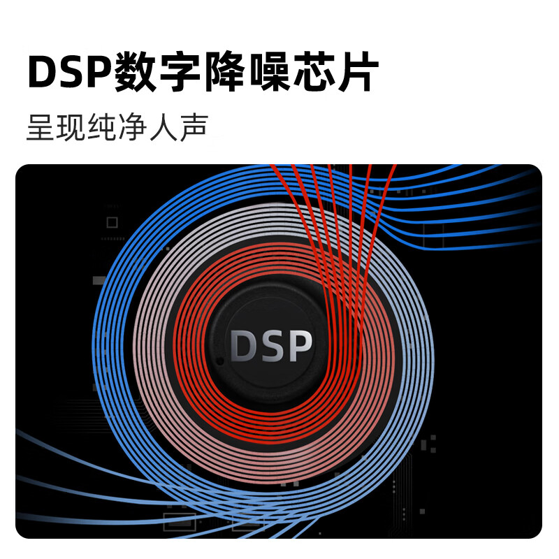 魅鸟无线领夹麦克风主播直播录音设备户外采访K歌收音麦专业降噪话筒手机电脑专用一拖一 单人通用【智能降噪+超清收音】