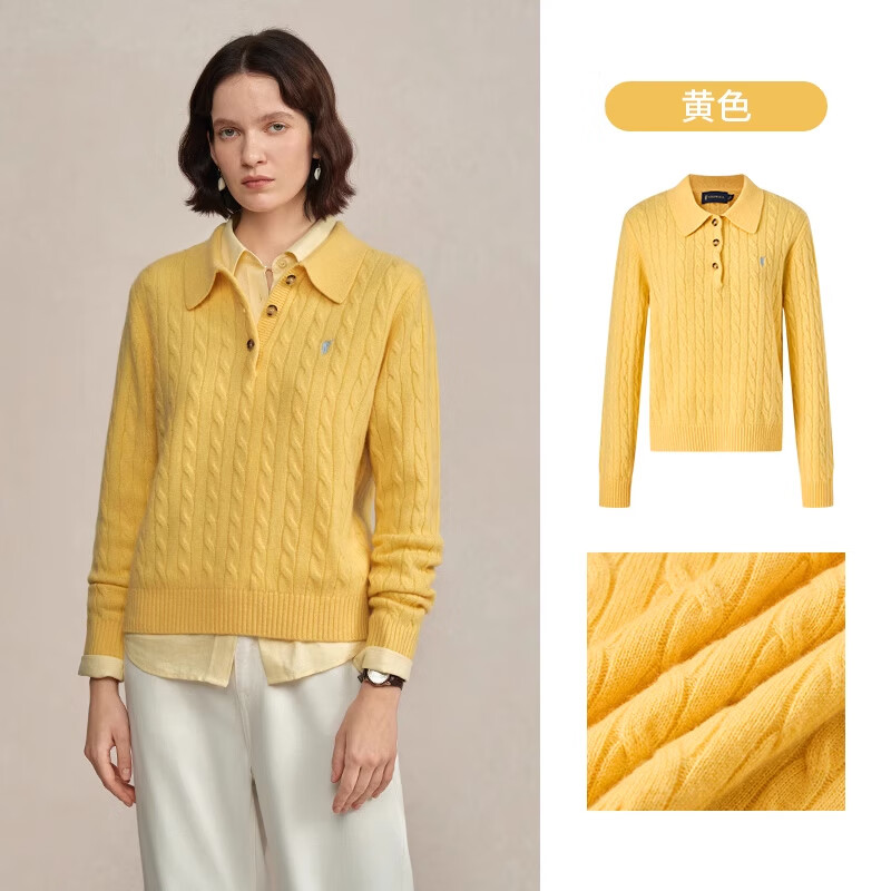 POLOWALK【100%绵羊毛】女士羊毛衫25秋冬新款翻领绞花毛衣针织衫 黄色 L