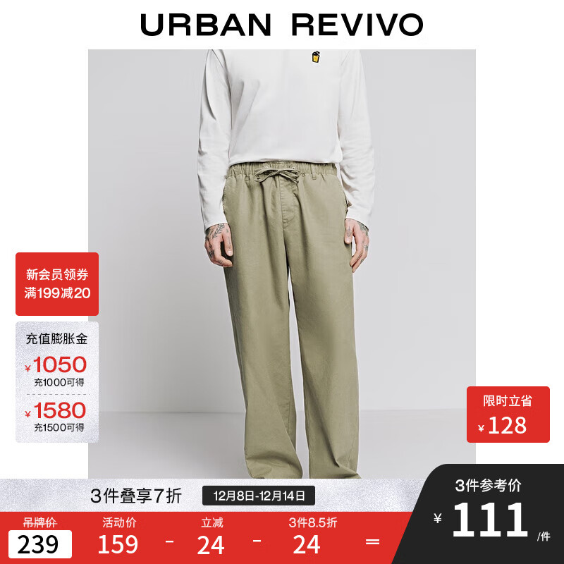 UR2025＾¿װԼɽֱͲUUY650007  30