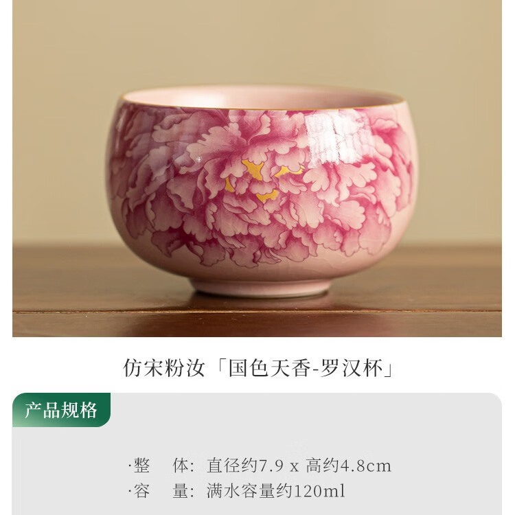 徰ĵ豭մɲ߿Ƭ˱ͱƷù η(ɫ-޺)