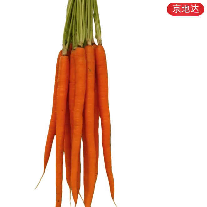 ���ڲ��������ش�ɽ�����ʵ���ϵ���ܲ� ����3�� ����10g �����߲�Դͷֱ������ 15.5Ԫ