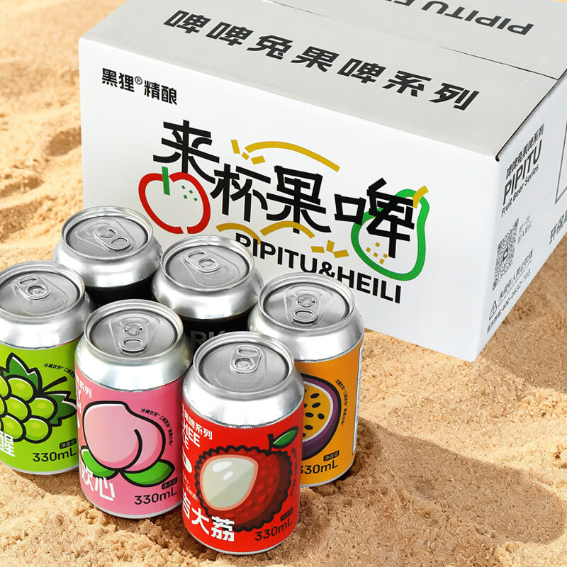 黑狸啤啤兔果味啤酒礼盒装 水果风味微醺精酿小酒 黑啤酒整箱 啤啤兔 全家福组合330ml*6