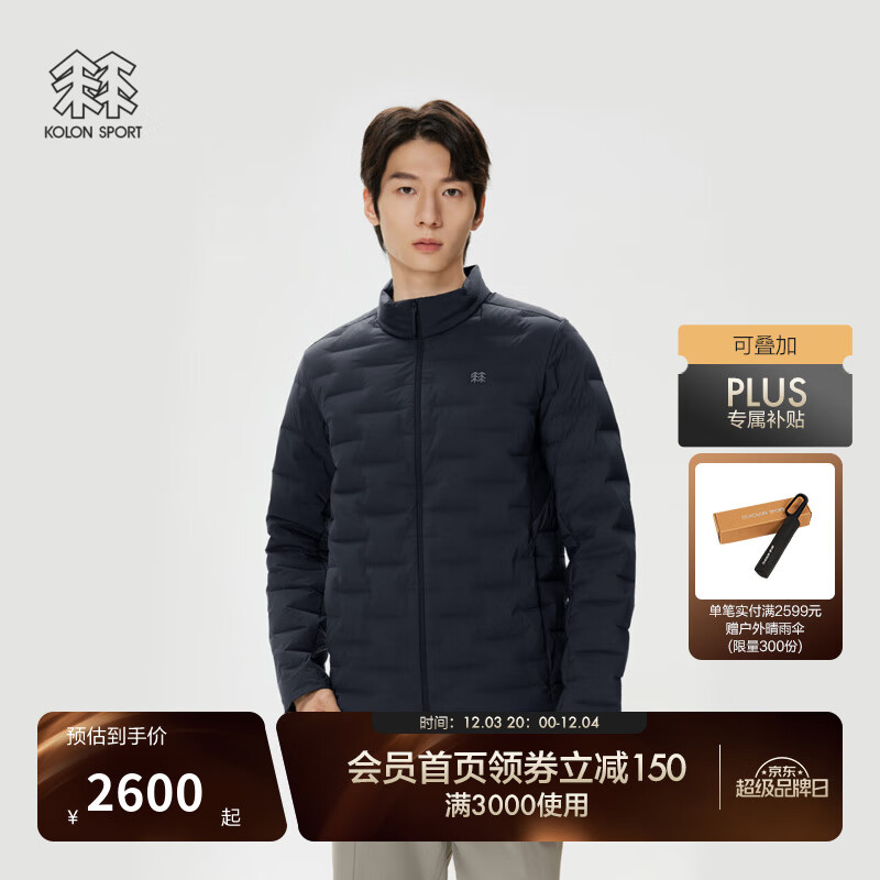 KOLON SPORT/可隆户外羽绒服 男士防泼水防风透湿轻量鹅绒夹克 LHDJ5WN075-BK 黑色 XL 180/100A