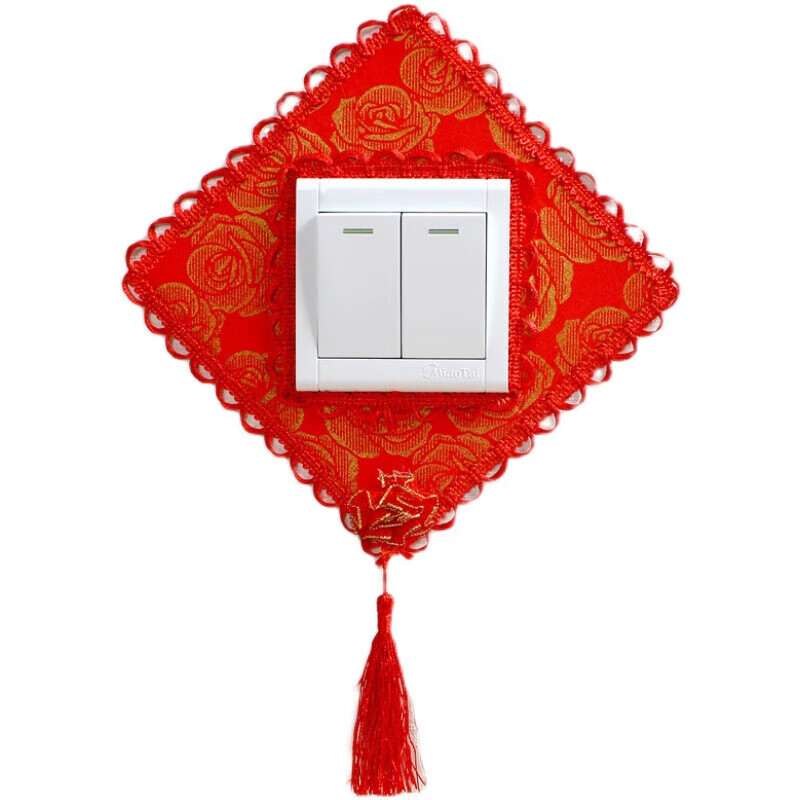 山头林村【优选直发】开关套双开带兜布艺双开关贴墙贴欧式客厅卧室灯插座 红双开 适合86型