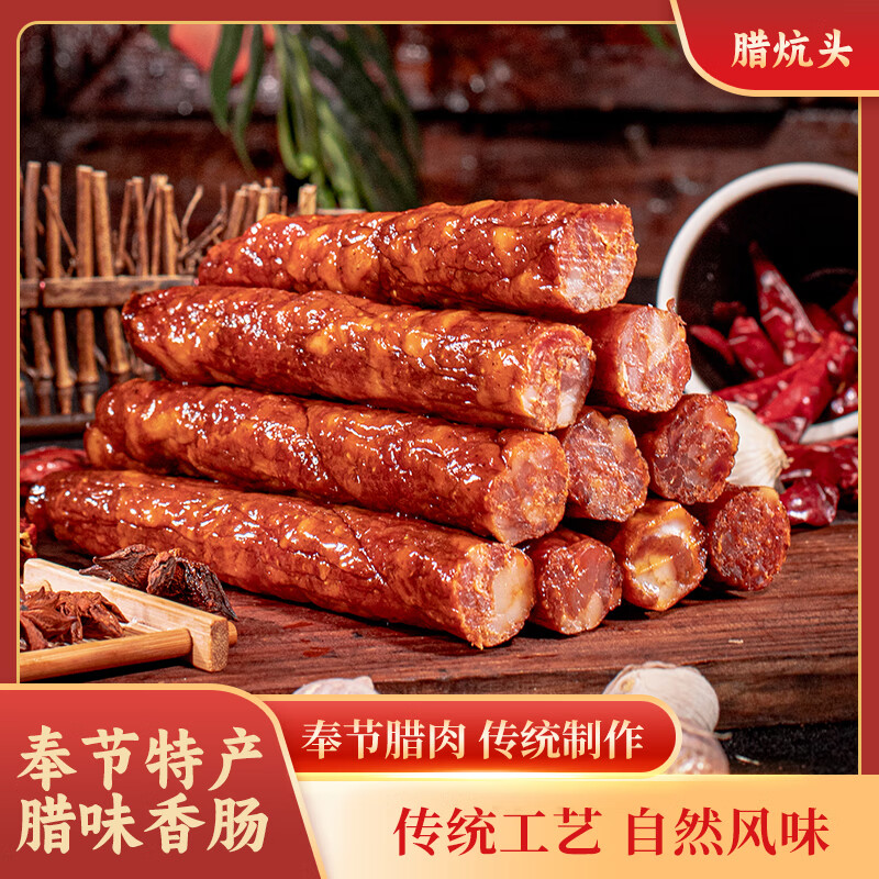 ͷ/ζ㳦500gĴζزũѬ廨㳦 ũ廨㳦ԭζ հװ500g*1 35Ԫ