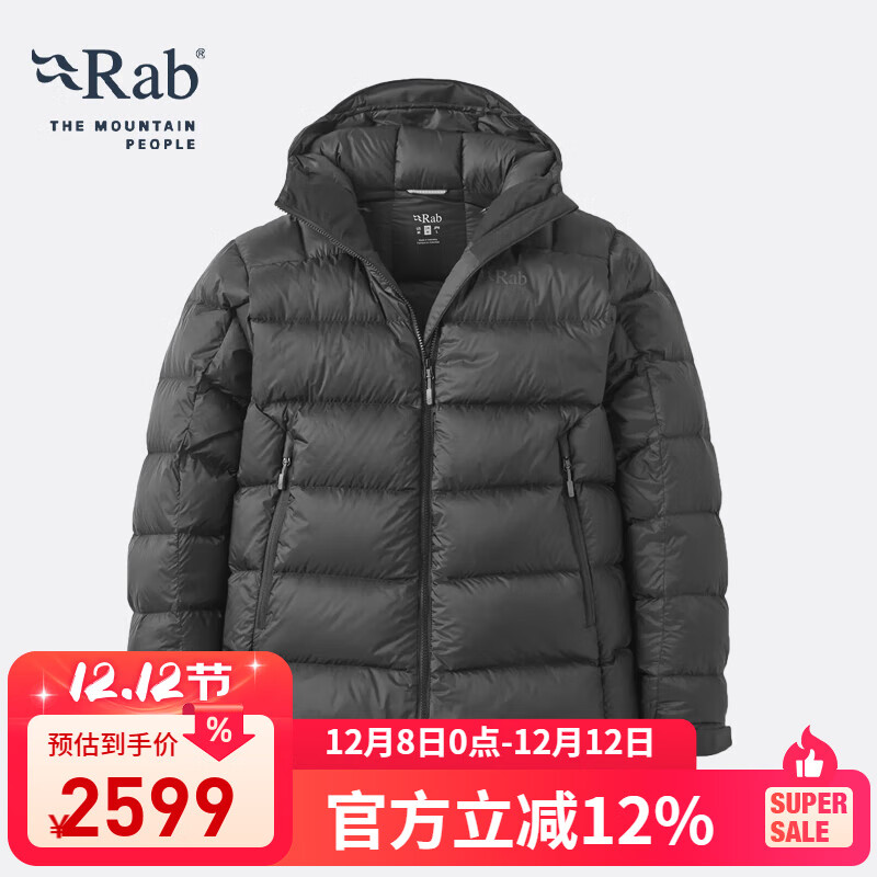 RabNeutrino Pro Hoodyʿ800Ӻñ޷ QDB-85 ɫ M 1763.74Ԫ