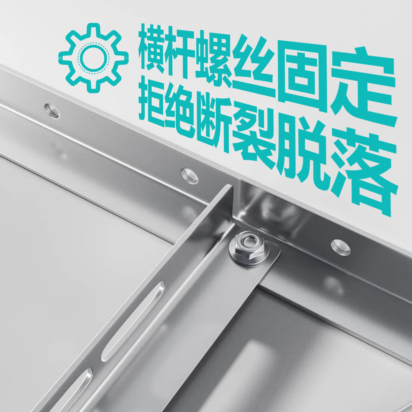 图 7