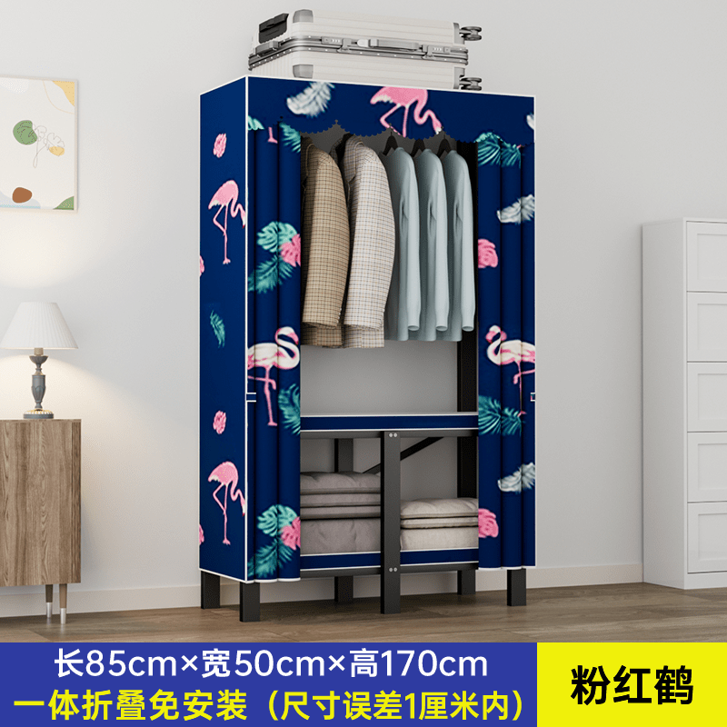 同款一体免安装衣柜新款加粗全钢架简易折叠家用卧室出租房 长0.85米【粉红鹤】一体折叠展开即用