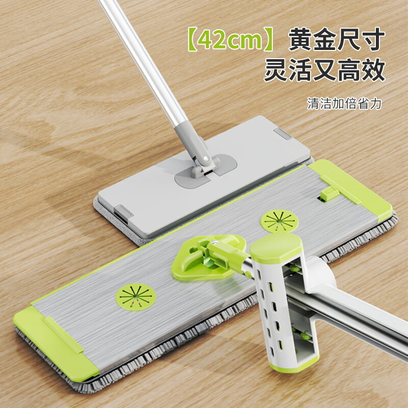 太太乐雪尼尔铝合金平板拖把家用一拖净免手洗干湿两用懒人拖地吸水神器 【雪尼尔拖把】42cm铝面板*3布