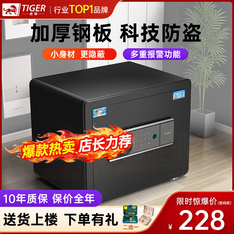 ���ڲ��������Ʊ��չ����С��25/35/45/60cm������ȫ�ַ������δ�ͷ������ǽ�¹�ָ������WIFI��������Ʒ 25cm��ɫ���¿��ؼۡ� �����(Կ��/�������) 204Ԫ