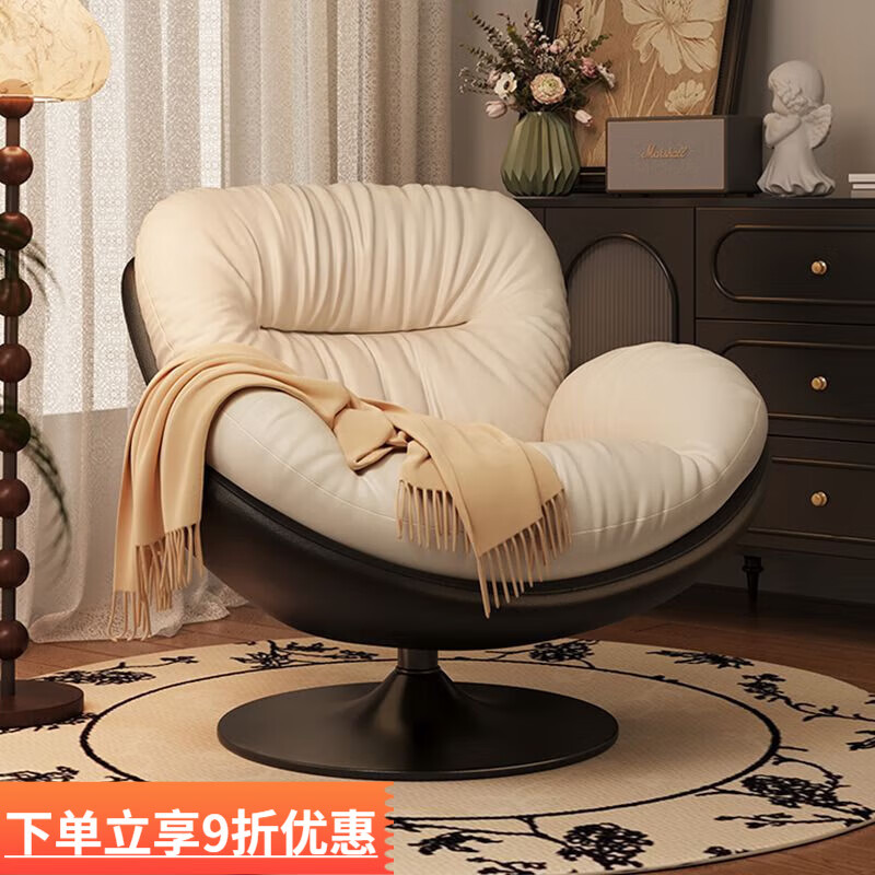 柏帝奇懒人沙发旋转蛋壳椅摇摇椅躺椅阳台家用可睡觉休闲单人沙发窝窝椅 高级黑拼白色（公仔棉）