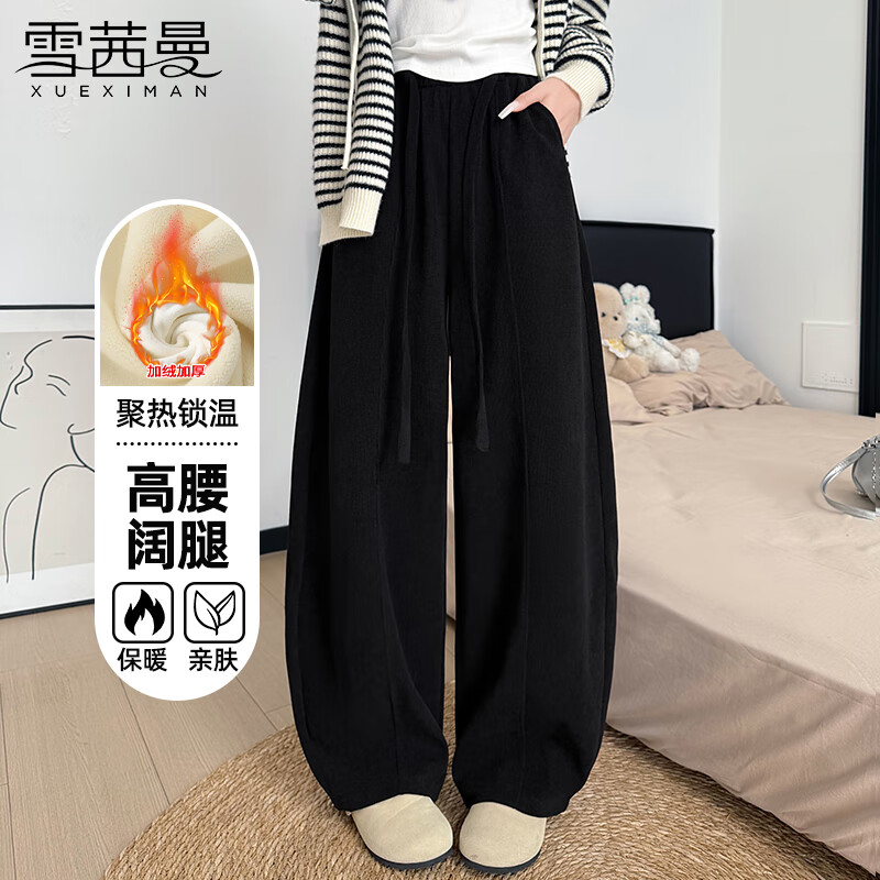 ���ڲ�����ѩ����ŷ�����䵶��Ů�������޿�������ɳڸ��������ȿ� 87Ԫ