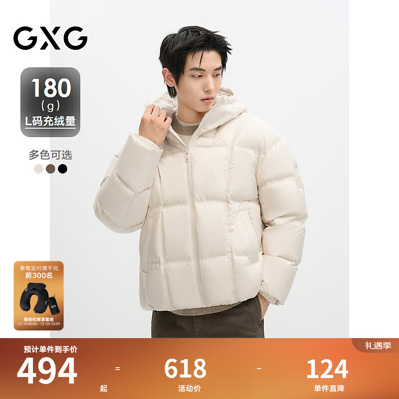 GXG��װ��ñ������̿����޷������¿�#G24DY24015 �װ� L 448.1Ԫ