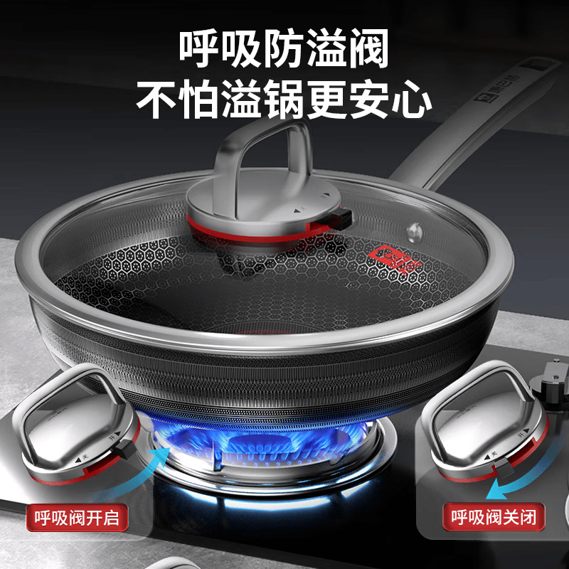 康巴赫煎锅不粘锅煎炒锅家用平底锅煎蛋锅炉灶通用 升级抗菌蜂窝煎锅 26cm