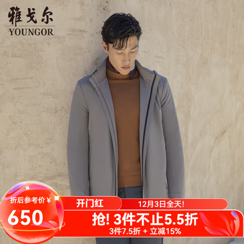 ŸYOUNGORñж޷ﳬޱů  L 175/96A 419.35Ԫ