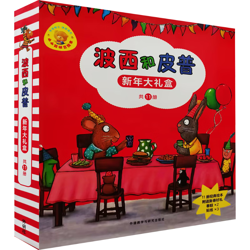 ������Ƥ�ջ汾������� ��װ��11�� 0-4������������������汾 ����Ϥ������������������Ը� 68.49Ԫ