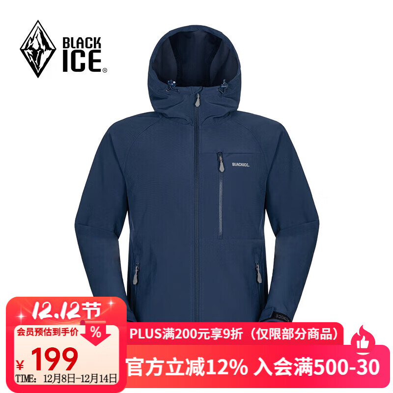 ڱʿɽͽ籣ůñ ˮ͸ʪ KMR538869M  M 199Ԫ