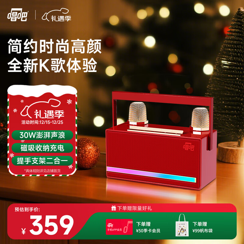 ����С�޵�L21 K����˷�����һ�� �ֻ����߻�Ͳ���Ե���������ͯ�����ͥKTV����OK�������� 310.86Ԫ(������)