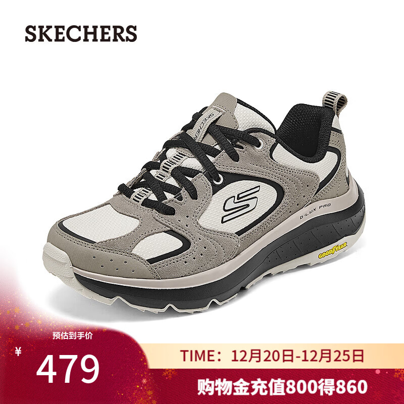 斯凯奇（Skechers）新年礼物女鞋运动鞋女轻便减震透气休闲鞋厚底老爹跑步鞋180262 黑色/灰褐色/BKTP 39