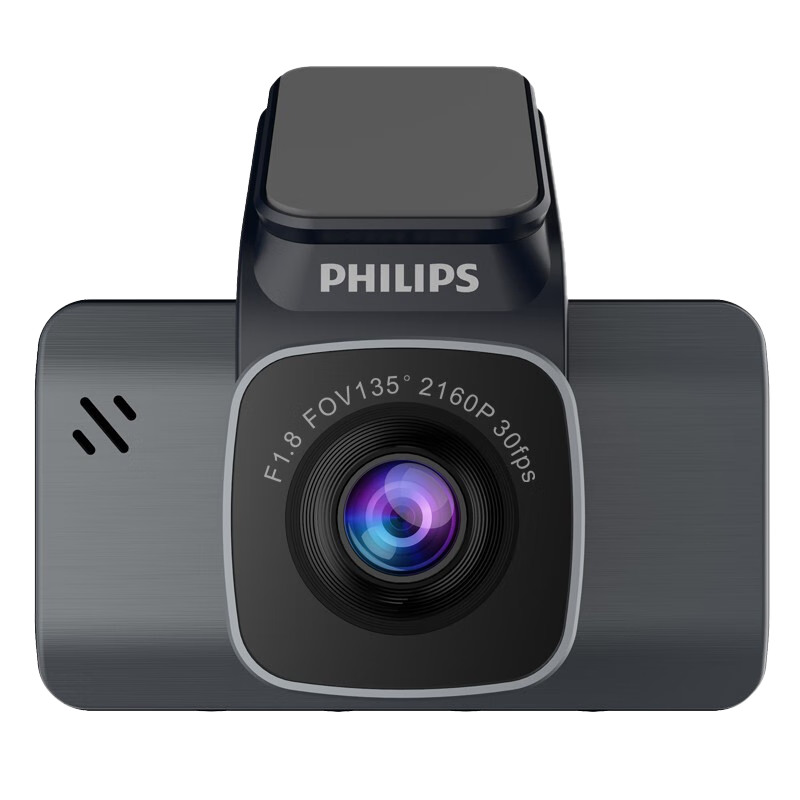 飞利浦（PHILIPS）行车记录仪GS7101 4K超高清夜视增强 停车监控 语音控制前后双录 【4K超清】GS7101（仅前录）