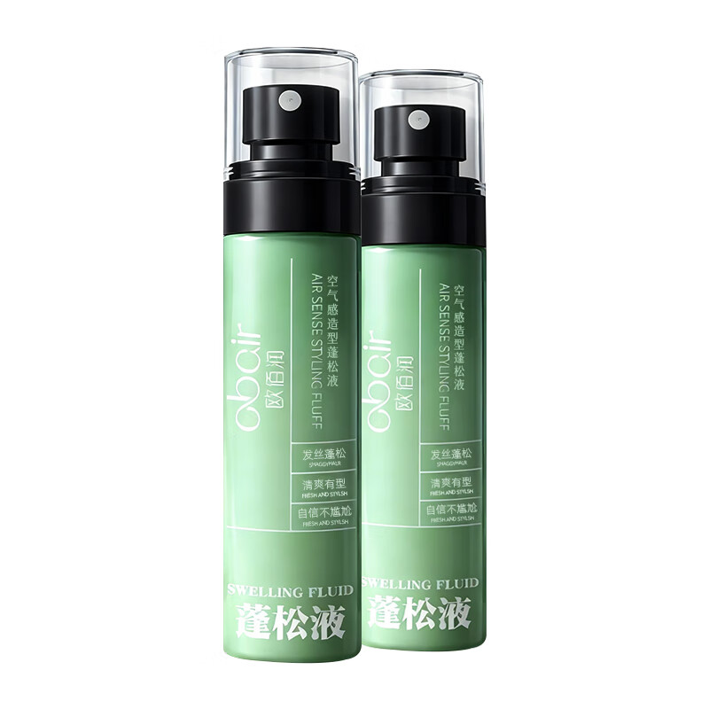 欧佰润空气感造型蓬松液免洗干发蓬松喷雾发蜡发胶定型啫喱水 蓬松喷雾110ml 1瓶.