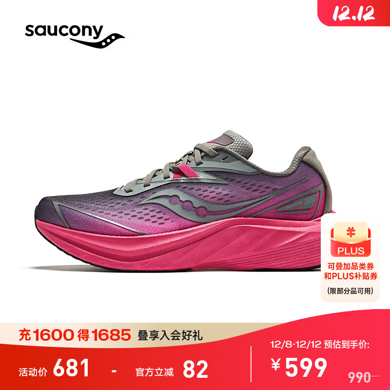 Sauconyȫ2ЬŮѵ̼Ь͸ļ˶ЬŮSLAY2 Һ1 37.5 599Ԫ