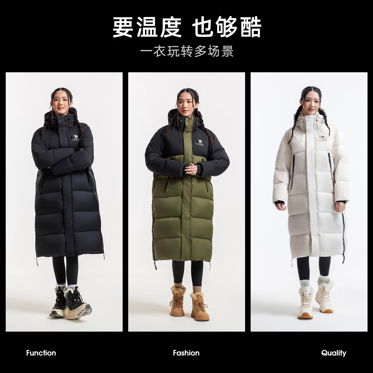 图 10