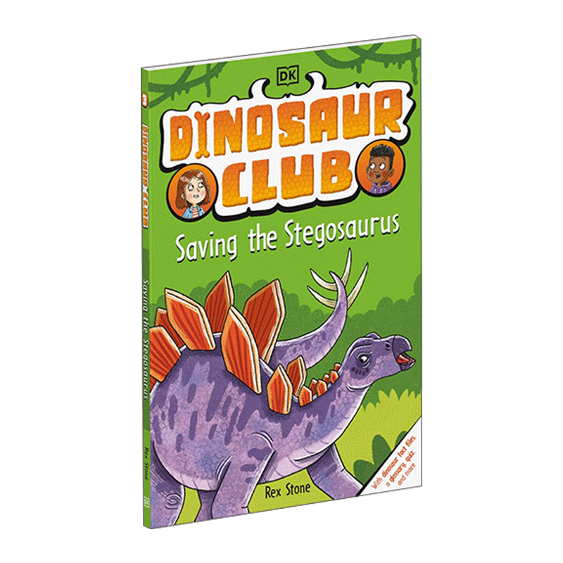 club saving the stegosaurus 恐龙俱乐部 拯救剑龙 英文版 进口英语