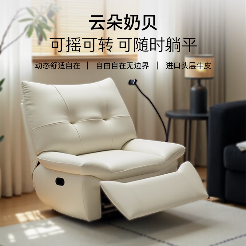 ˼ҼҾ A105  İ ˫綯ҡת    1199Ԫ