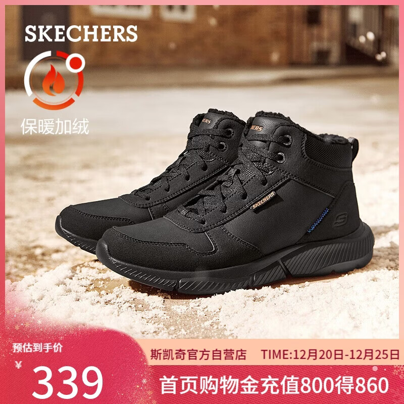 ˹���棨Skechers��ʥ��������Ьʱ�аٴ�߰�Ь����Ь���׻���������ѥ����Ь210788 339Ԫ