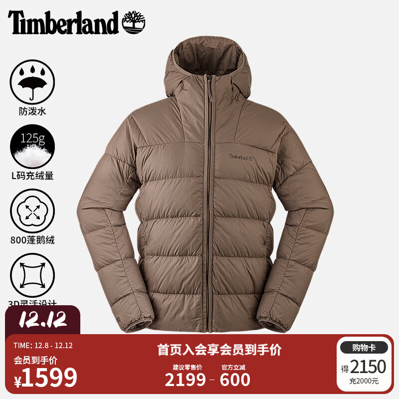ᰣTimberlandٷװ޷ﶬⱣůˮ|A6MMB A6MMBBK0/ɿɫ 800ޣ90%Ӻ M 1069.15Ԫ