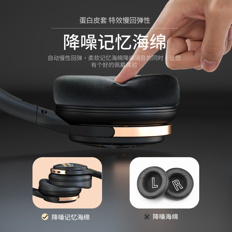 lvsonmng柏林之声适用索尼真无线蓝牙耳机头戴式国潮听歌电竞游戏有线耳麦电脑男女生跑步运动降噪蓝牙耳麦 黑金色