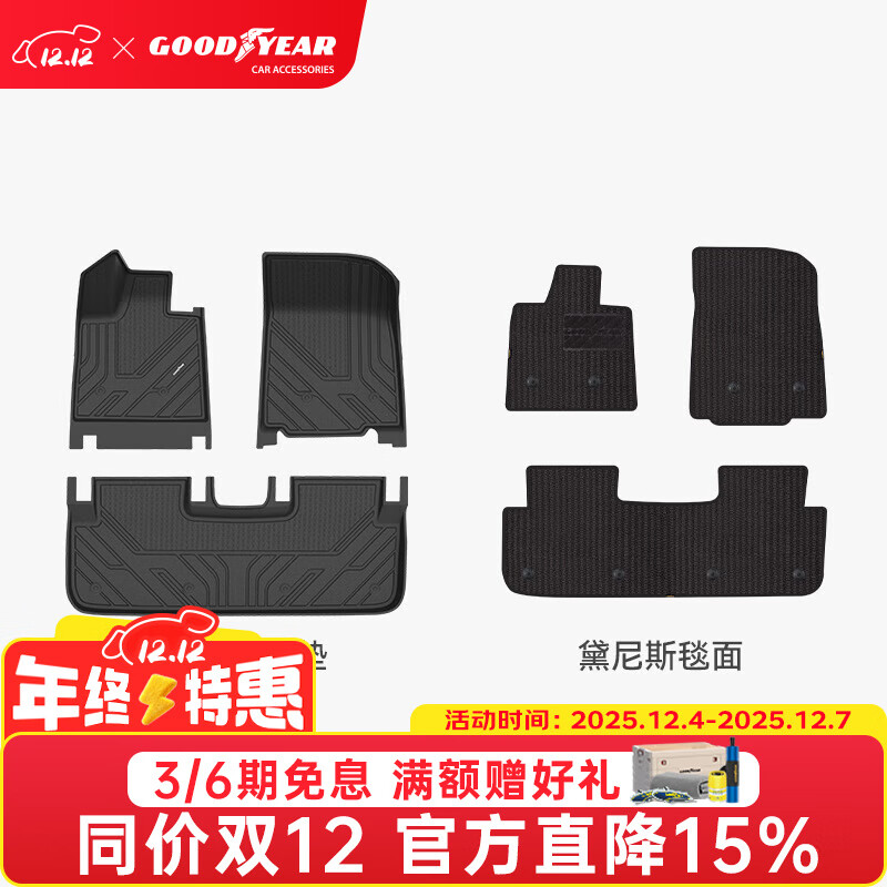 ߱TPEŵֵL60L90ζ͹η ֵL6024-25߱TPEŵ+˹ 537.88Ԫ