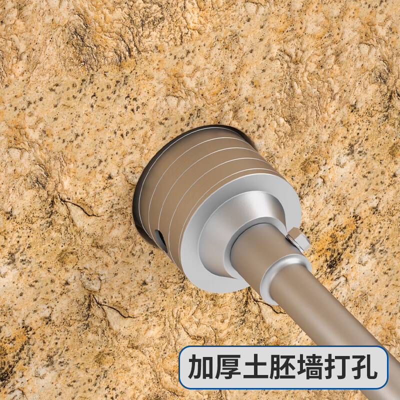 oloey方大王墙壁开孔器 冲击钻空调开孔器钻头 水管钻头套装55mm 30mm