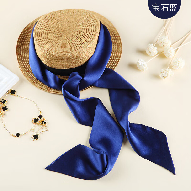 杭絲路寶藍(lán)色絲巾女士細(xì)窄長條小腰帶絲帶飄帶發(fā)帶緞帶絲綢領(lǐng)帶綁包 寶石藍(lán)(領(lǐng)巾180*5cm)