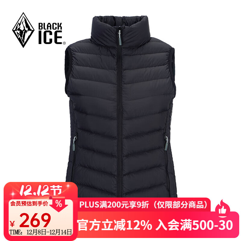 ڱŮ600+ñůBRQ588770F/FAF8195 ɫ M 299Ԫ