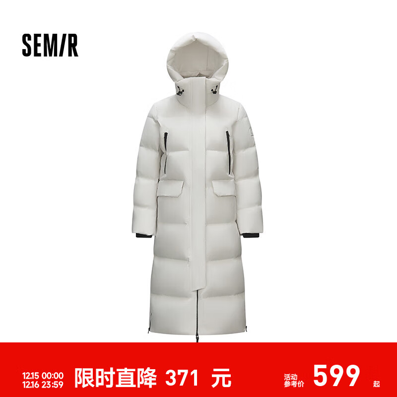 森马（Semir）极寒防护外套|羽绒服女长款90%鹅绒保暖升温户外外套2024冬新款 灰白10809（白鹅绒） M