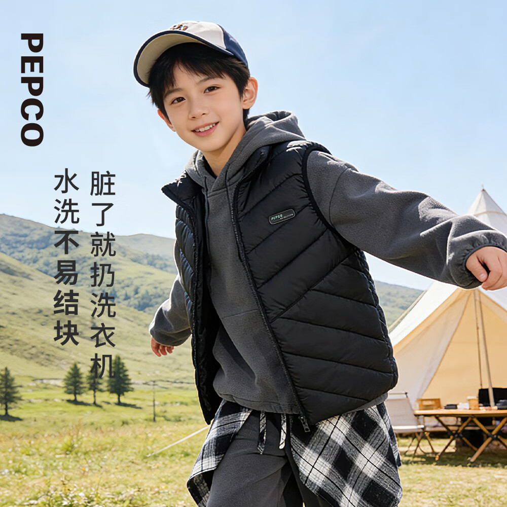 小猪班纳童装2025冬装新款儿童棉背心中大童男童马甲男孩冬季休闲 浅卡其色 150