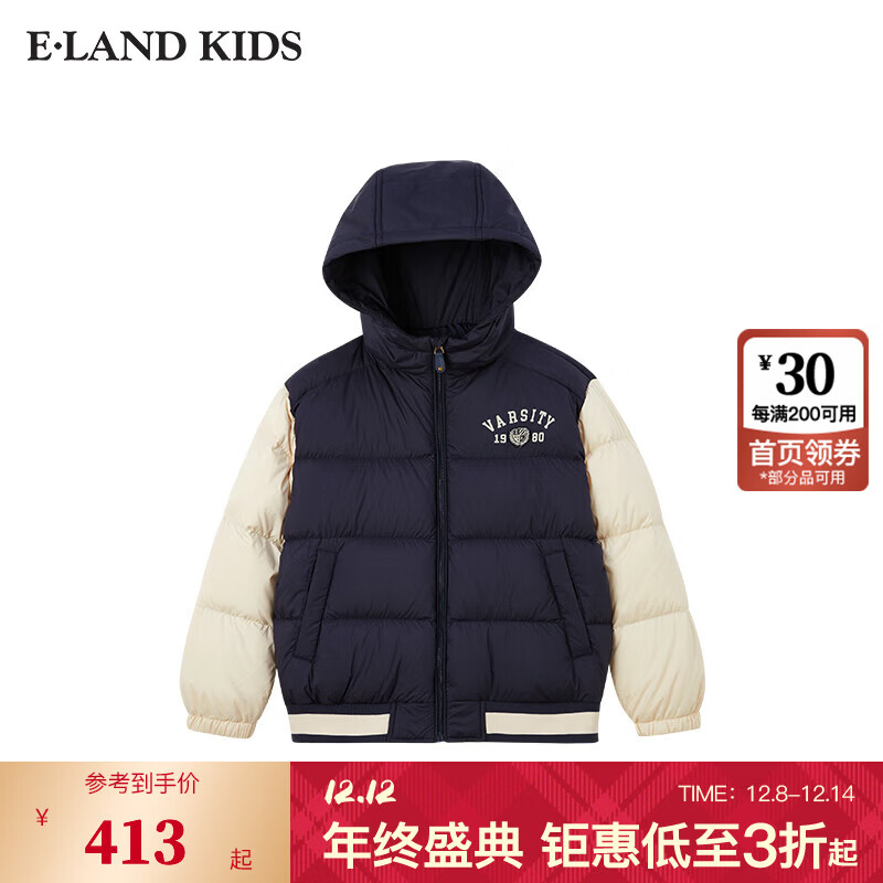 E·LAND KIDS衣恋冬季新品男童徽章刺绣拼色连帽羽绒服 Navy藏青色/59 120 cm