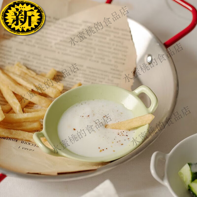 蘸料碟味碟调料碟小碟子调味碟酱料碟小号碗ins陶瓷家用INS风餐具 迷你双耳锅绿色1个装