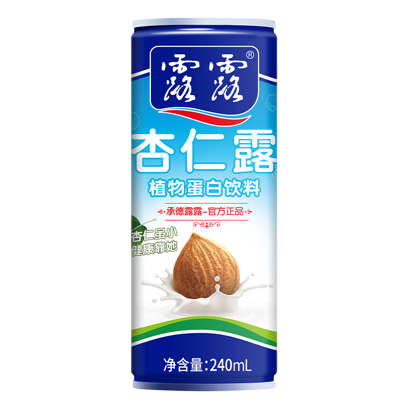 PLUSԱ¶¶ ¶ 240ml*20ޣ2 114.8Ԫʣ57.4Ԫ/)