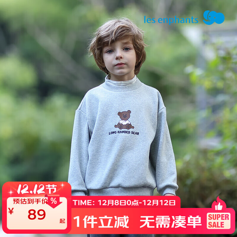 Ӥޡͯͯ±¶޺ ǳ 90 cm 69Ԫ