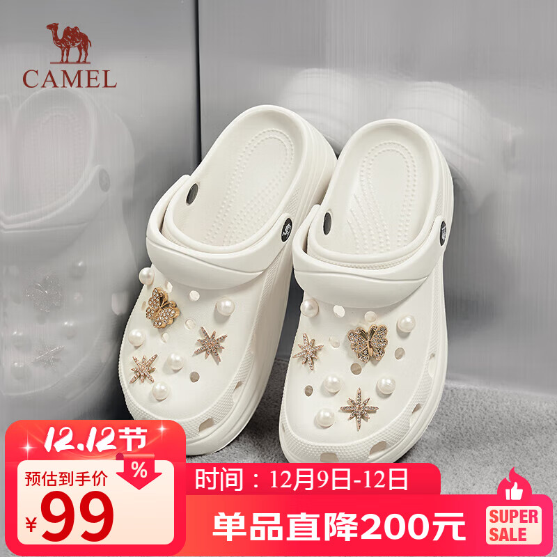 骆驼（CAMEL）洞洞鞋女时尚DIY鞋花休闲凉鞋显高凉拖鞋 L25M071023 米白 38-39