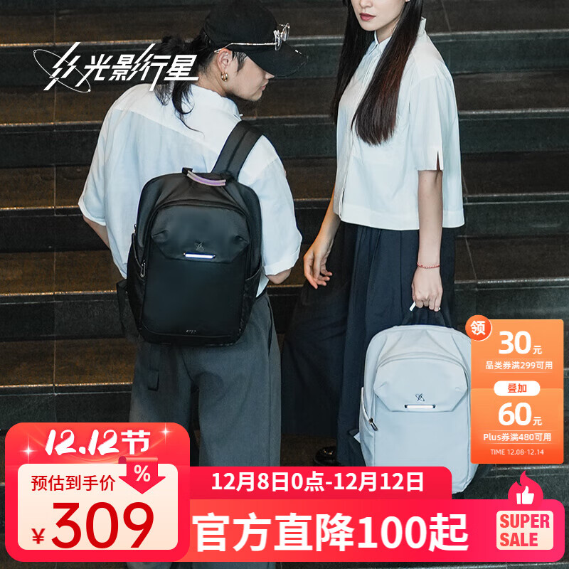 ӰǣGYXXair˫Ůʿ2025¿԰ ҹ/к-װ14ᱡ ܵƹϵͳҹ 232.22Ԫ