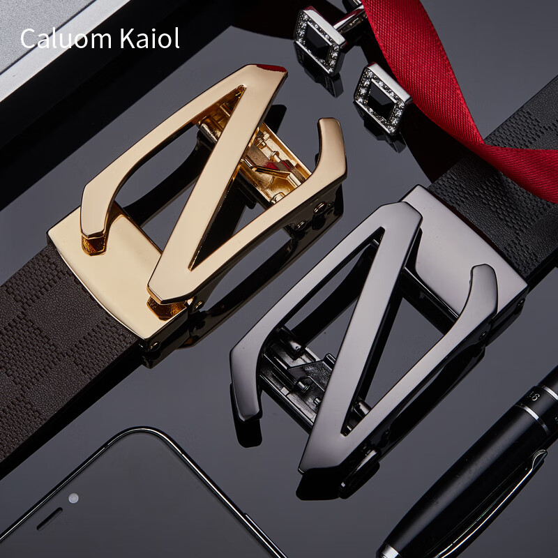 Caluom Kaiol品牌皮带男真皮自动扣鳄鱼纹男士牛皮裤腰带新年礼物送男友 【专柜礼盒】80128儒雅银色 110cm -130cm默认随机（可修剪）