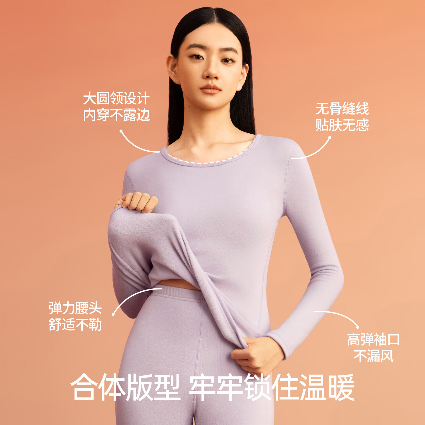 都市丽人保暖内衣男女一体绒加绒加厚圆领打底防寒秋衣秋裤套装25年秋冬 浅灰(男款) 2XL