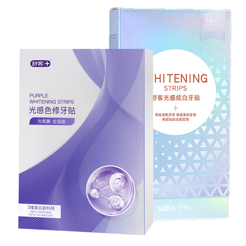 ���׿Ч�Ű������ʹ�+ɫ����������7��������������ȥ��ȥ���º�28�� 259.5Ԫ