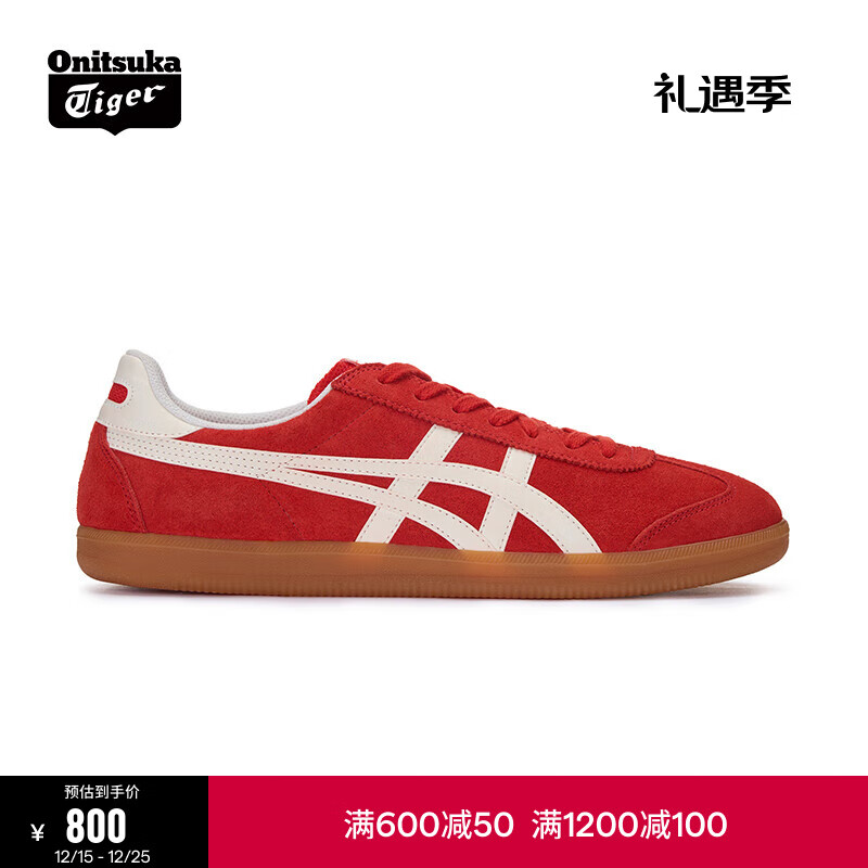 Onitsuka Tiger鬼塚虎男女款德训鞋 红色运动休闲鞋 TOKUTEN 1183C254 红色/白色 38