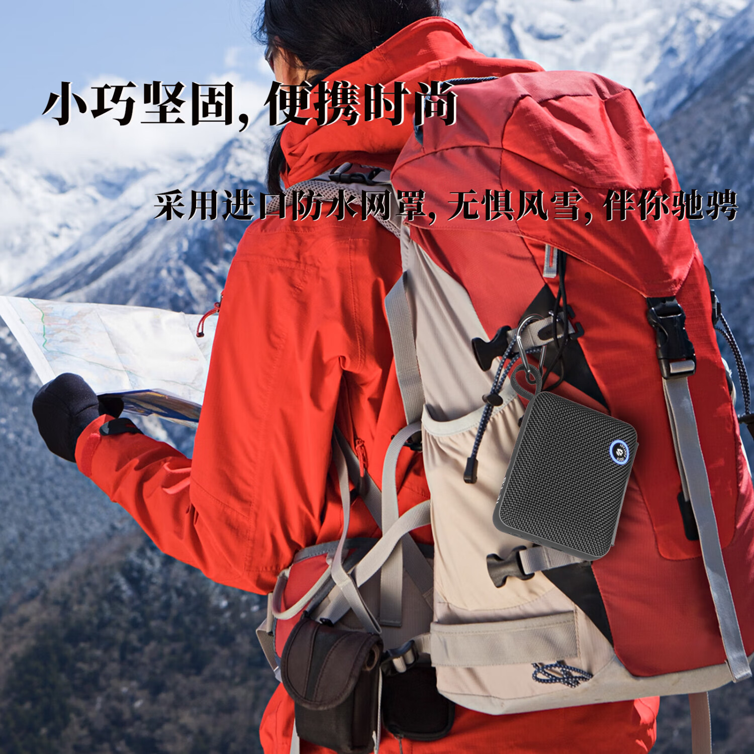 AUDIO FANTASY旗舰款BP26蓝牙音箱 | IP68防尘防水+蓝牙5.3芯片 | FM收音+智能LED屏显 BP26黑色（呼吸灯）