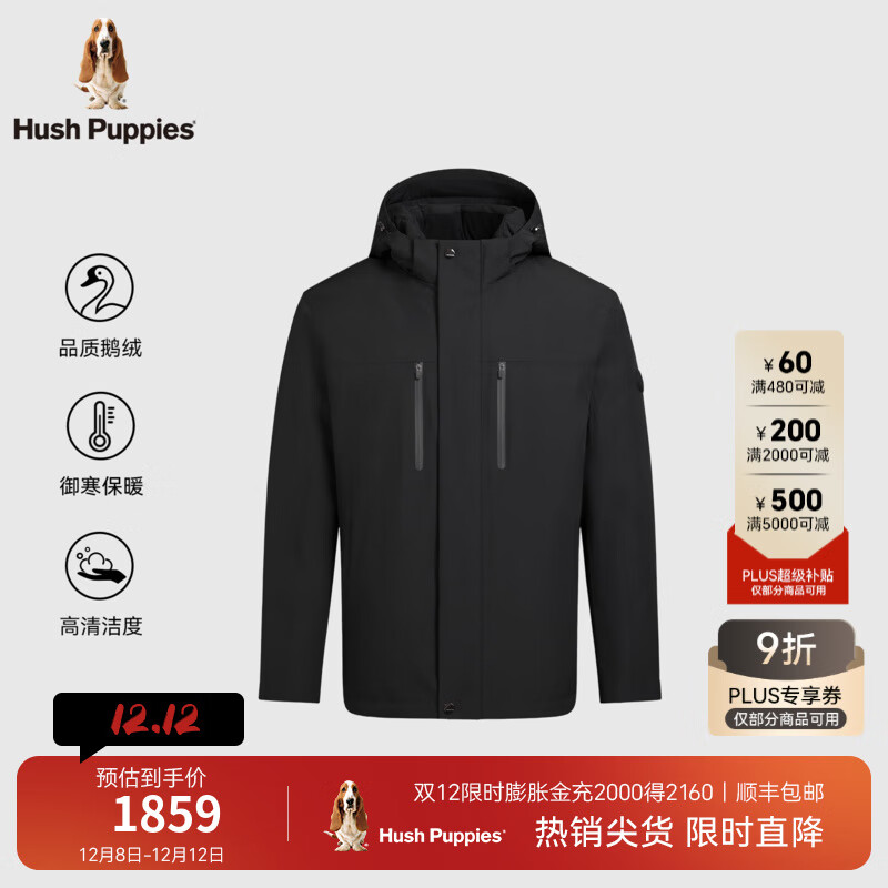 ϾʿHush PuppiesƷʶޡװ2025¿ůɼ޷ īɫ L 1457Ԫ